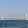 陈贞恩