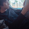 杰