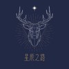 苍月无道