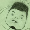 Johnny Lin