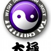 寂