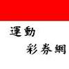 姜's
