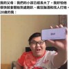 期末 不好考