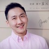爱情知识