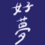 喵喵怪