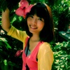 伊
