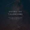 普宋