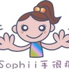 Sophii