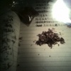 juicedrinka