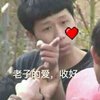 聚聚波