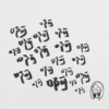 jungchien