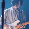 Eric