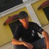 Jun Jie