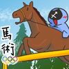 邱俊霖
