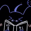 响虹