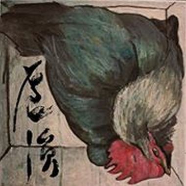 no.1