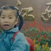 咔咔想自由