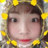 kang