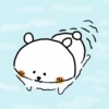 Shumii