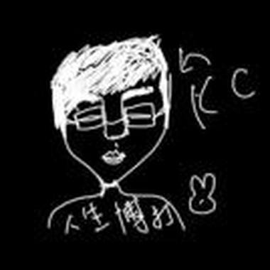 囍帖街