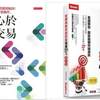 184度格拉斯