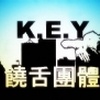 当我离开