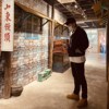 张屹良