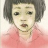 田小萌