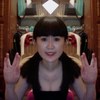 Freakie pam-pam Liu