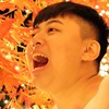 奇异果