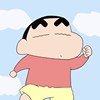 xuan
