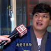 Kler Wong