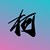 ko_ko__hiphop