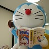 伟松
