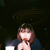 Hua
