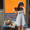 Kuo Kuo