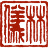 Eric Yi Lin