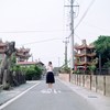 宝泥