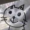 WZ