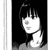 7yu