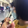 有栖川缜