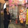 兰兰lana