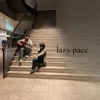 lazypace慵懒步调