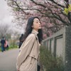 Emma Chang