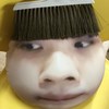 Ian