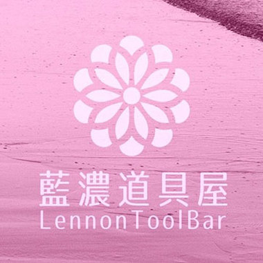 鼠麹粿试听