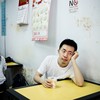 郑兴