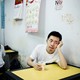 郑兴
