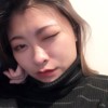 爵