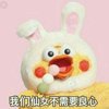 黄亮瑄